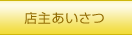 X傠